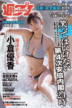 年轻保姆3免费观看