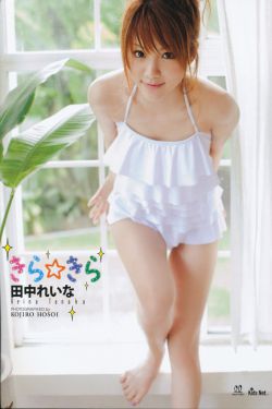 开车电影