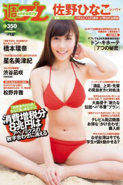 佩奇小猪佩奇动画片免费观看