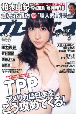 因为遇见你电视剧全集免费