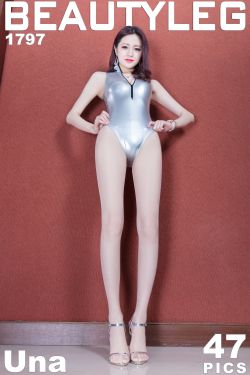 假面骑士铠武