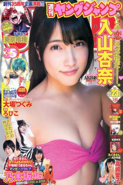 小品打劫完整版