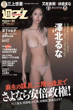 最近免费观看高清韩国日本电影