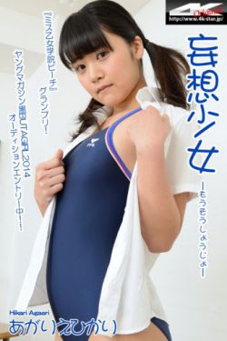 之后电影