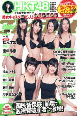 失控关系短剧全集免费观看高清