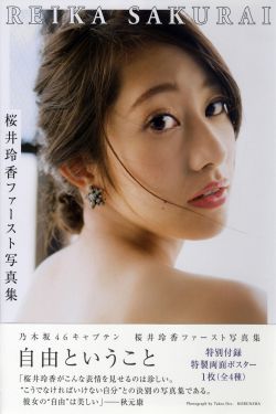 动画片 葫芦娃