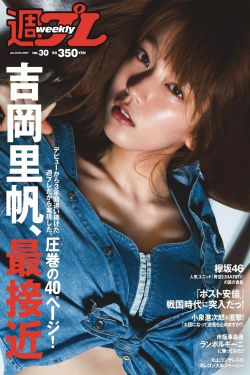 汤唯梁朝伟电影原片在线观看