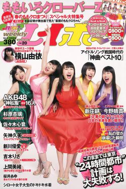五福临门电视剧免费观看完整版