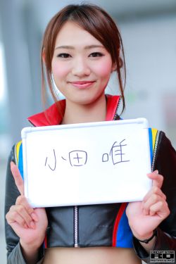 善良邻居的朋友在线观看免费