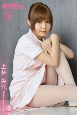 永安宴遇电视剧免费观看