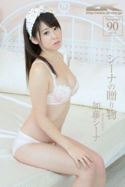 墓道剧情分集详细介绍