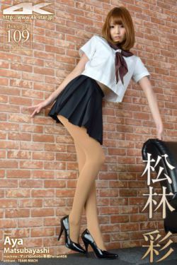 无尽情爱双男主泰剧在线观看
