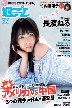 电视剧青瓷40集免费观看