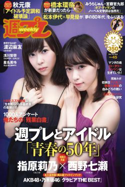 姐妹5免费观看完整版国语