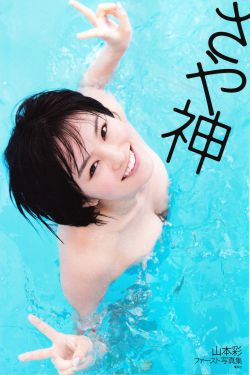 free第二季在线观看完整版